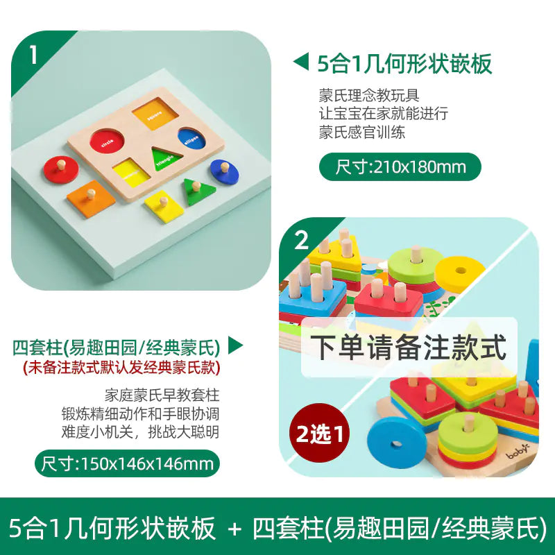 Montessori Shape Matching Puzzle Toy for Toddlers