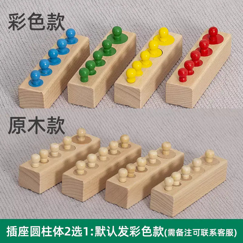 Montessori Shape Matching Puzzle Toy for Toddlers