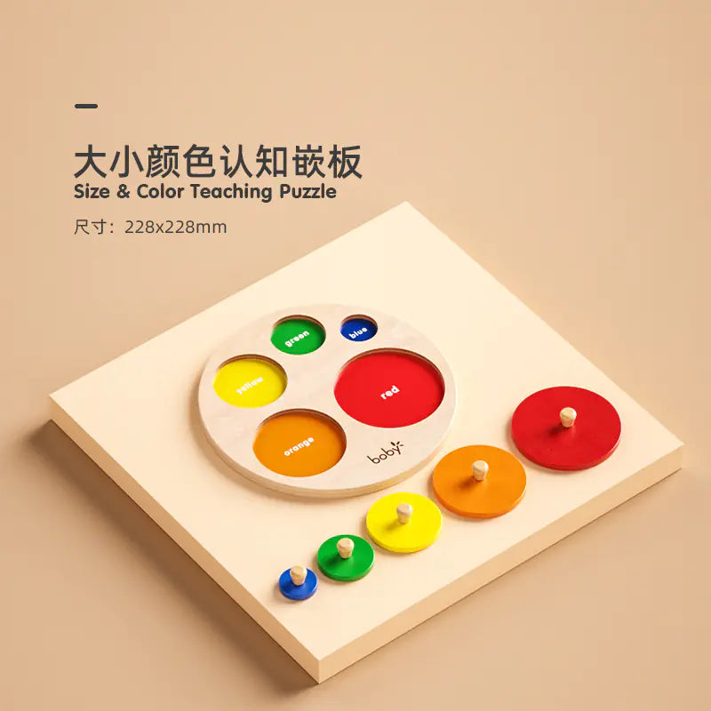 Montessori Shape Matching Puzzle Toy for Toddlers