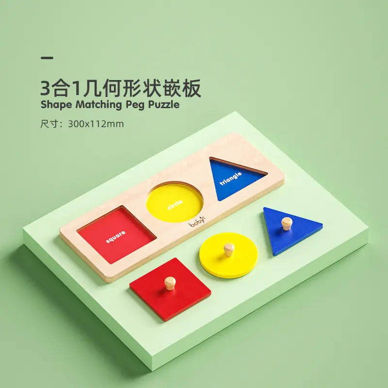 Montessori Shape Matching Puzzle Toy for Toddlers