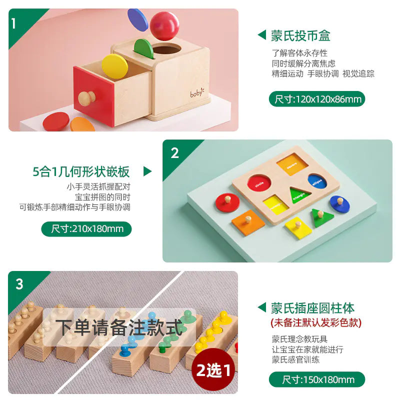 Montessori Shape Matching Puzzle Toy for Toddlers