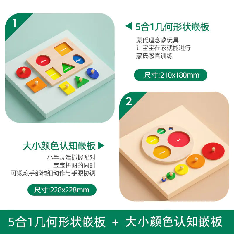 Montessori Shape Matching Puzzle Toy for Toddlers