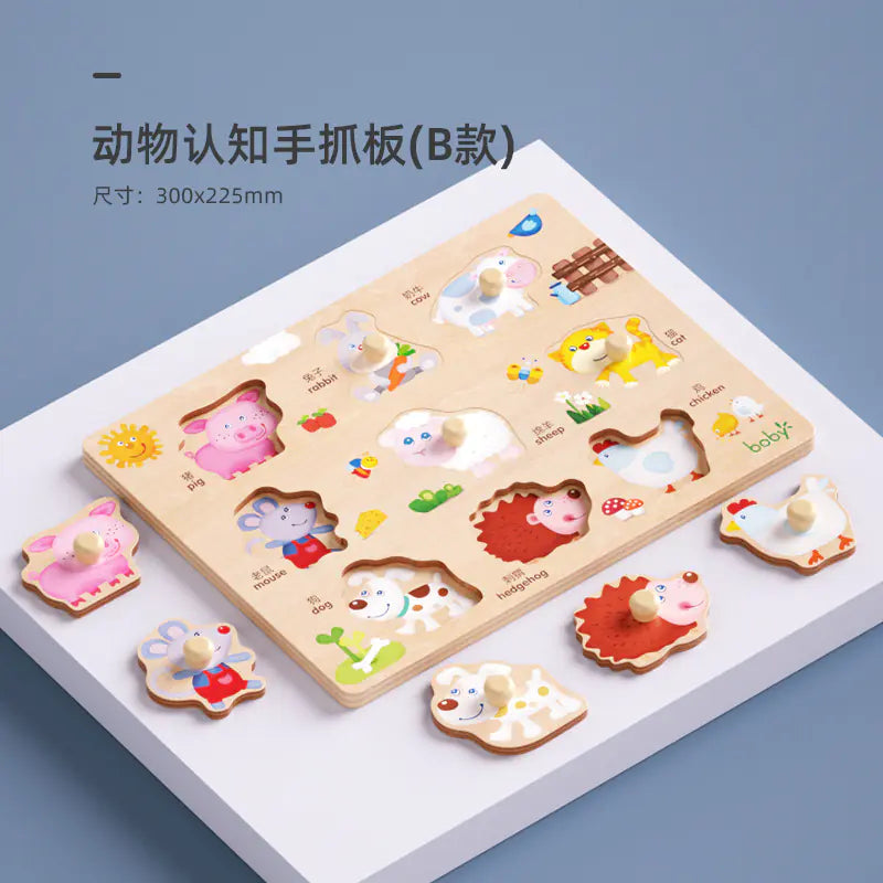 Montessori Shape Matching Puzzle Toy for Toddlers