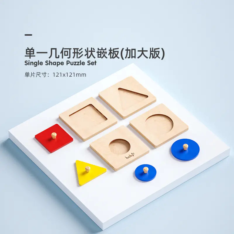 Montessori Shape Matching Puzzle Toy for Toddlers